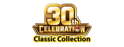 30 Jahre: Klassische Sammlung Logo