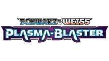 Plasma-Blaster Logo