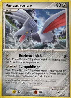 Pokémon-Karte Panzaeron 051/100