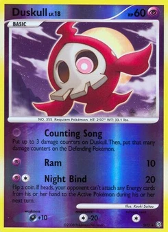 Pokémon-Karte Zwirrlicht SH2