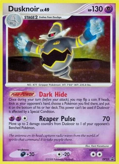 Pokémon-Karte Zwirrfinst DP33