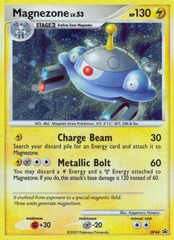 Pokémon-Karte Magnezone DP44