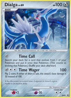 Pokémon-Karte Dialga DP49