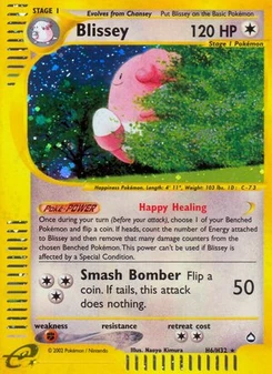 Pokémon-Karte Heiteira H06