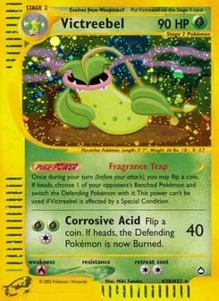 Pokémon-Karte Sarzenia H30