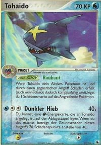 Pokémon-Karte Tohaido 022/109