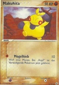 Pokémon-Karte Makuhita 058/109