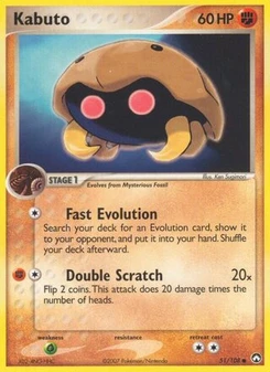 Pokémon-Karte Kabuto 051/108
