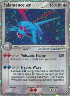 Pokémon-Karte Brutalanda ex 096/108