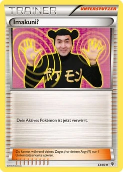 Pokémon-Karte Imakuni? 063/117
