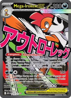 Pokémon-Karte Mega-Irokex-ex 270/217
