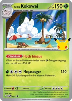 Pokémon-Karte Alola-Kokowei 094/000