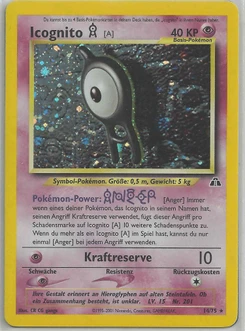 Pokémon-Karte Icognito A 014/075