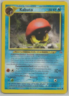Pokémon-Karte Kabuto 056/075