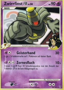 Pokémon-Karte Zwirrfinst FB 026/147