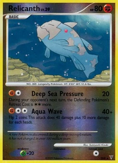 Pokémon-Karte Relicanth SH8