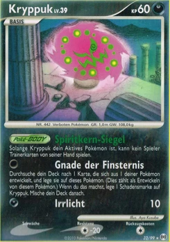 Pokémon-Karte Kryppuk 032/099