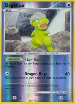Pokémon-Karte Kindwurm SH10