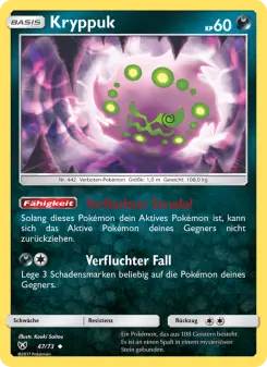 Pokémon-Karte Kryppuk 047/073