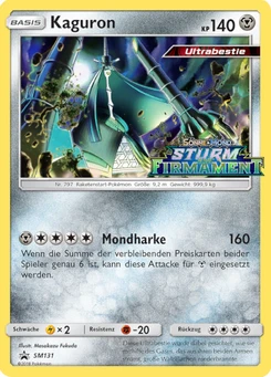 Pokémon-Karte Kaguron SM131