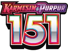 151 Logo