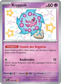 Pokémon-Karte Kryppuk 158/091