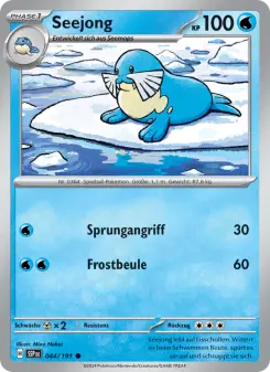 Pokémon-Karte Seejong 044/191
