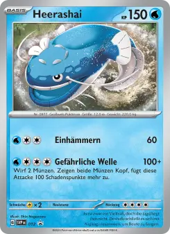 Pokémon-Karte Heerashai 012/225
