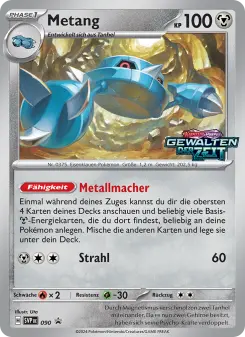 Pokémon-Karte Metang 090/225