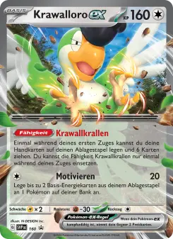 Pokémon-Karte Krawalloro-ex 160/225