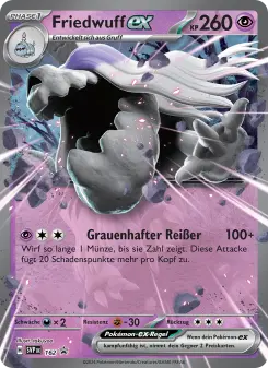 Pokémon-Karte Friedwuff-ex 162/225