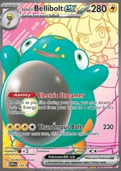 Pokémon-Karte Enigmaras Wampitz-ex 194/225