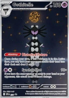 Pokémon-Karte Morbitesse 211/225