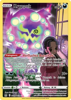 Pokémon-Karte Kryppuk TG09