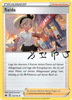 Pokémon-Karte Saida 123/159