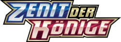 Zenit der Könige Galar-Galerie Logo