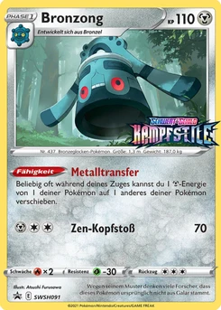 Pokémon-Karte Bronzong SWSH091