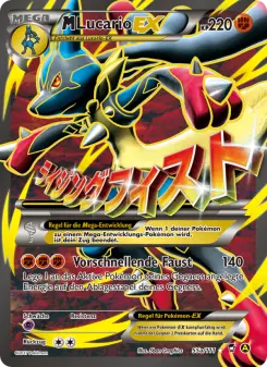 Pokémon-Karte M Lucario EX 55a