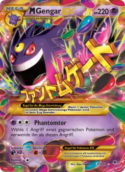 Pokémon-Karte M-Gengar EX 121/119