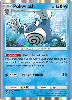 Pokémon-Karte Poliwrath 061/226