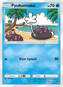 Pokémon-Karte Pyukumuku 090/226