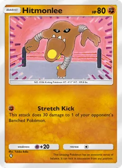 Pokémon-Karte Hitmonlee 154/226