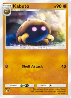 Pokémon-Karte Kabuto 158/226