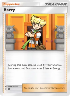 Pokémon-Karte Barry 074/075