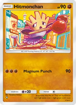 Pokémon-Karte Hitmonchan 041/072