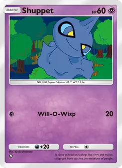 Pokémon-Karte Shuppet 074/155