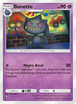 Pokémon-Karte Banette 075/155
