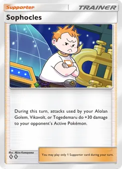 Pokémon-Karte Sophocles 153/155