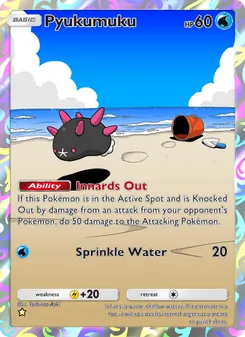Pokémon-Karte Pyukumuku 163/155