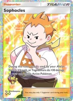 Pokémon-Karte Sophocles 195/155